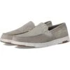 Nunn Bush Luca Moccasin Toe Venetian Suede Slip-On Lightweight Comfortable Loafers | Sneakers & Athletic Shoes
